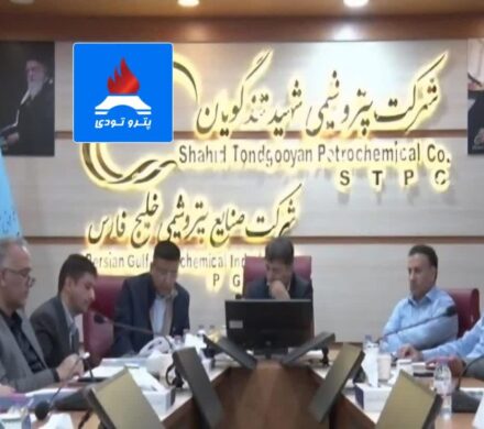 شگویا، پیشتاز بهینه‌سازی انرژی در صنعت پتروشیمی کشور شد