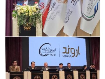 اروند به جمع بورسی‌های گروه صنایع پتروشیمی خلیج‌فارس پیوست