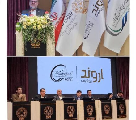 اروند به جمع بورسی‌های گروه صنایع پتروشیمی خلیج‌فارس پیوست