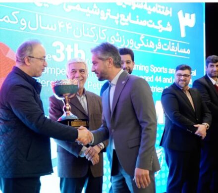 کارکنان پتروشیمی بندرامام قهرمان قهرمانان سومین المپیاد ورزشی هلدینگ خلیج فارس شدند