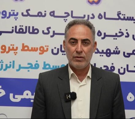فرماندار بندر ماهشهر: پتروشیمی بندرامام نقش محوری در رفع چالشهای زیرساختی شهرستان دارد