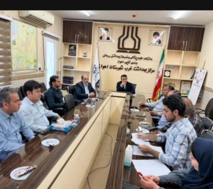 بهمنظور پیگیری مصوبات شورای سلامت و ارتقای خدمات شهری