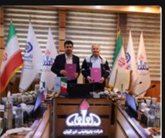 تفاهمنامه همکاری در حوزه تحول دیجیتال میان پتروشیمی فنآوران و رایتل به امضا رسید