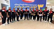 تیم شطرنج پالایش گاز هویزه خلیج‌فارس قهرمان المپیاد ورزشی گروه صنایع پتروشیمی شد