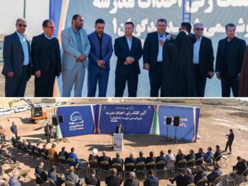 آغاز ساخت مدرسه ۱۵ کلاسه شهید تندگویان در بندر امام خمینی (ره)