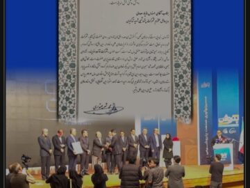 افتخار نوآوری برای شگویا؛ کسب عنوان «شرکت نوآور» در پتروفن ۱۴۰۴