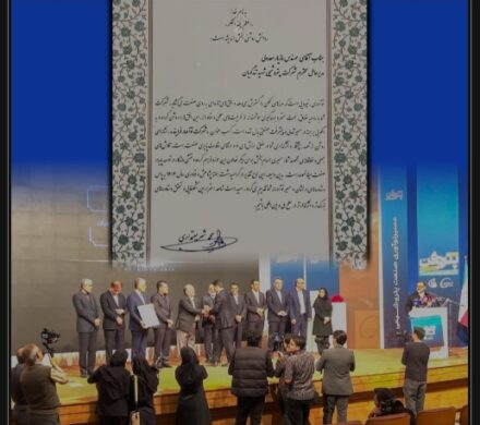 افتخار نوآوری برای شگویا؛ کسب عنوان «شرکت نوآور» در پتروفن ۱۴۰۴