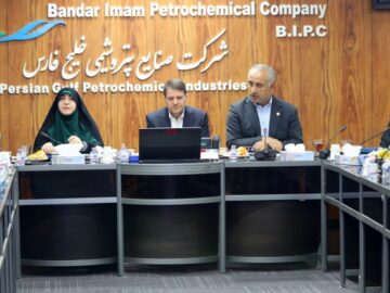 معاون وزیر نفت در بازدید از پتروشیمی بندرامام: طرح بندرامام نوین یک تحول بزرگ است و واحدهای قدیمی با فناوری‌های جدید جایگزین می‌شوند