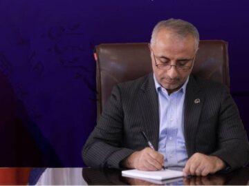 پیام مدیرعامل پتروشیمی بندرامام به مناسبت روز ملی صنعت پتروشیمی