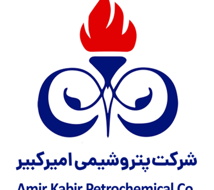 دعوت به حضور در مجمع عمومی عادی سالانه شرکت پتروشیمی امیرکبیر (سهامی عام)
