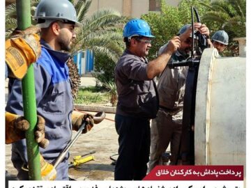 پتروشیمی امیرکبیر از پیشنهادهای ویژه با صرفه‌جویی اقتصادی تقدیر کرد