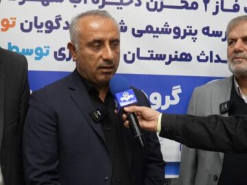 انصاری‌نیک: پروژه‌های آبرسانی پتروشیمی بندرامام خدمت ماندگار به مردم ماهشهر است