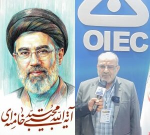 بیعت مدیرعامل و کارکنان شرکت عملیات اکتشاف نفت با رهبر معظم انقلاب اسلامی حضرت آیت الله سید مجتبی خامنه ای