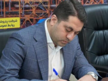 دیباچی به عنوان عضو جدید هیئتمدیره پتروشیمی جم منصوب شد