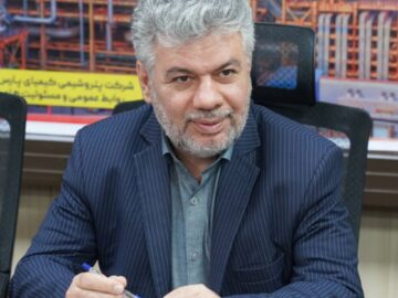 پیام مهندس گنجی به مناسبت سالروز بهره برداری شرکت کیمیای پارس خاورمیانه