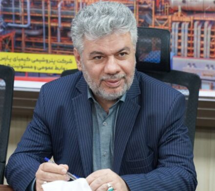 پیام مهندس گنجی به مناسبت سالروز بهره برداری شرکت کیمیای پارس خاورمیانه