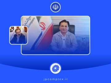 مهندس حسن معینی، عضو موظف هیئت مدیره شرکت پتروشیمی جم شد