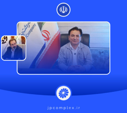 مهندس حسن معینی، عضو موظف هیئت مدیره شرکت پتروشیمی جم شد