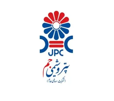 اطلاعیه شفاف‌سازی شرکت پتروشیمی جم در خصوص مالکیت و مدیریت واحد تولیدی پلی‌اتیلن سنگین