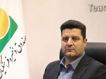 به مناسبت سی‌ودومین سالروز تاسیس موسسه؛اقدامات زیربنایی برای آینده‌ای روشن‌تر در صندوق ذخیره فرهنگیان
