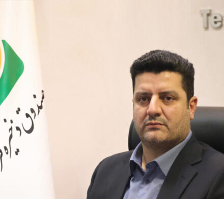 به مناسبت سی‌ودومین سالروز تاسیس موسسه؛اقدامات زیربنایی برای آینده‌ای روشن‌تر در صندوق ذخیره فرهنگیان