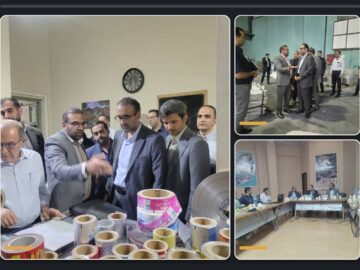 خیز «سپهر صادرات» برای توسعه زنجیره ارزش آلومینیوم