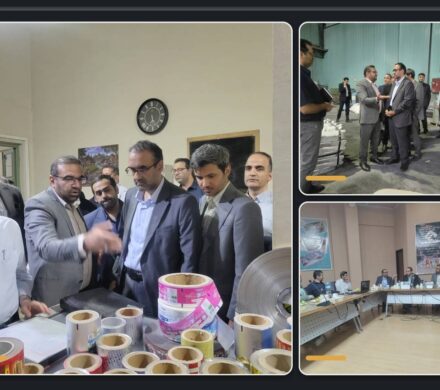 خیز «سپهر صادرات» برای توسعه زنجیره ارزش آلومینیوم
