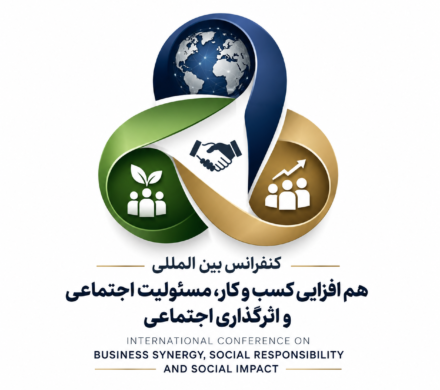 A Message from Dr. Melika Molkara, Chair of the Business Synergy Conference In Loving Memory of Engineer Mahan Molkara